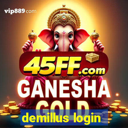 demillus login